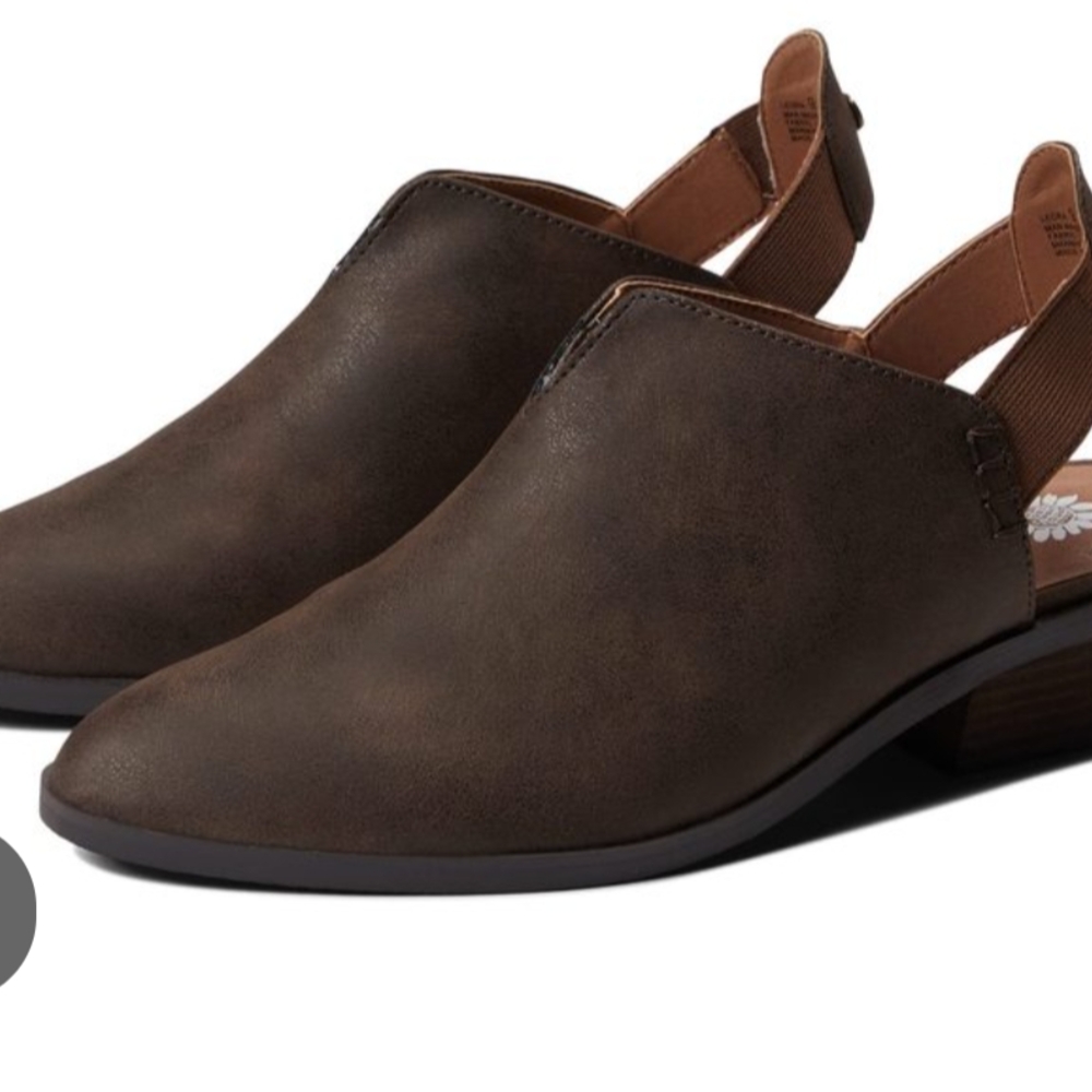 NIB Yellowbox Women's Brown Slingback Shoes, 8m